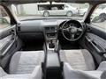 2001 Nissan Skyline