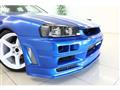 2001 Nissan Skyline