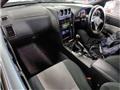 2001 Nissan Skyline
