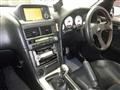 2001 Nissan Skyline