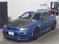 2001 Nissan Skyline