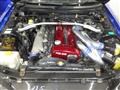 2001 Nissan Skyline