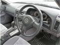 2000 Nissan Skyline