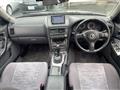 2000 Nissan Skyline