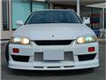 2000 Nissan Skyline
