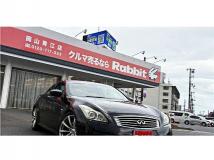2013 Nissan Skyline