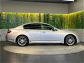 2012 Nissan Skyline