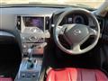 2012 Nissan Skyline