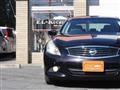 2012 Nissan Skyline