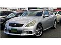 2010 Nissan Skyline