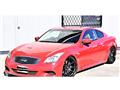 2010 Nissan Skyline