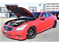 2010 Nissan Skyline