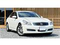 2008 Nissan Skyline