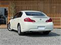 2008 Nissan Skyline
