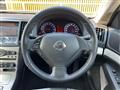 2008 Nissan Skyline