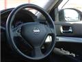 2008 Nissan Skyline
