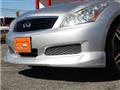 2008 Nissan Skyline