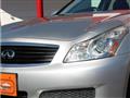 2008 Nissan Skyline