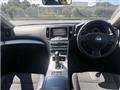 2008 Nissan Skyline