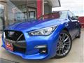 2026 Nissan Skyline