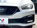 2024 Nissan Skyline