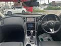 2022 Nissan Skyline