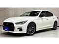 2022 Nissan Skyline