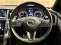 2022 Nissan Skyline