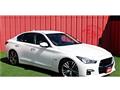 2021 Nissan Skyline