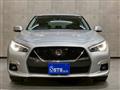 2020 Nissan Skyline