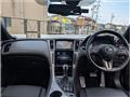 2020 Nissan Skyline
