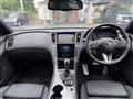 2020 Nissan Skyline