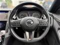2020 Nissan Skyline