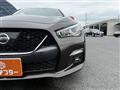2020 Nissan Skyline