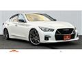 2020 Nissan Skyline