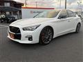 2020 Nissan Skyline