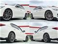 2020 Nissan Skyline