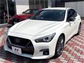 2020 Nissan Skyline