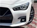 2020 Nissan Skyline