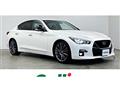 2020 Nissan Skyline