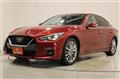 2019 Nissan Skyline