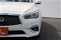 2019 Nissan Skyline