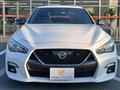 2019 Nissan Skyline