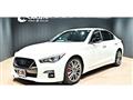 2019 Nissan Skyline