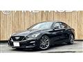 2019 Nissan Skyline