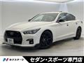 2019 Nissan Skyline