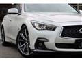 2018 Nissan Skyline
