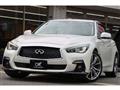 2018 Nissan Skyline