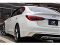 2018 Nissan Skyline