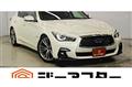 2018 Nissan Skyline